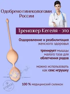 Римдегі құлмен онлайн секс