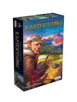 Настольная игра Картографы Hobby World 11923362 купить за 1 452 ₽ в интернет-магазине Wildberries