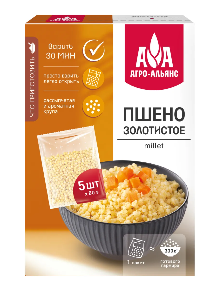Пшено золотистое в варочных пакетах 400г