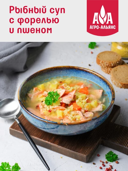 Агро-Альянс Пшено золотистое Классик 800г, 400 г, фото 5
