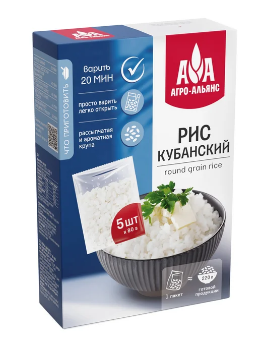 Агро-Альянс Рис кубанский в варочных пакетах 400г, 400 г, фото 2