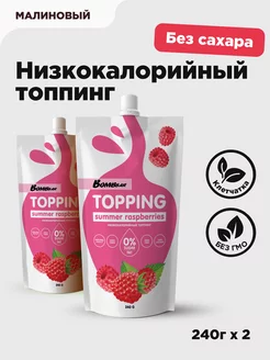 Интернет-магазин Wildberries: широкий ассортимент товаров - скидки каждый день!