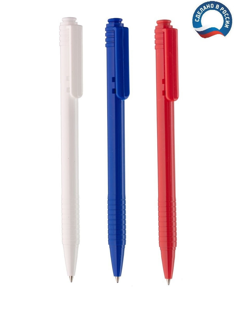 Три синие ручки. Ручки шариковые синие. Ручка шариковая Союз. Тонкие ручки. Тонкие ручки шариковые.