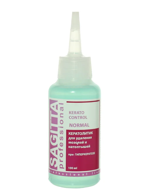 Sagitta professional Кератолитик для удаления мозолей, вариант, фото 5