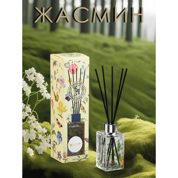 Диффузор 100мл, «Артдекор», жасмин, 4 палочки