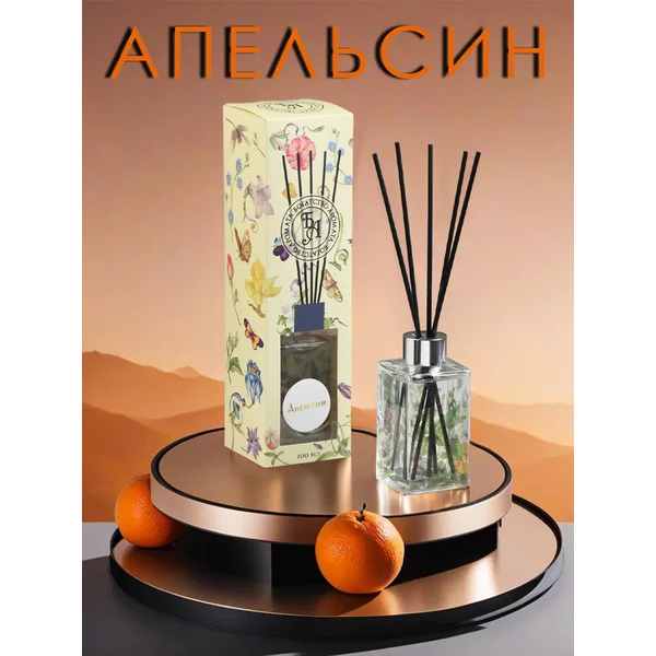 Диффузор 100мл, «Артдекор», апельсин, 4 палочки
