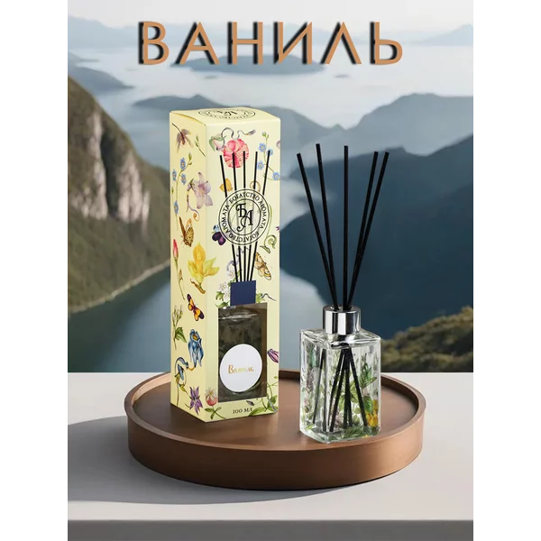 Диффузор 100мл, «Артдекор», ваниль, 4 палочки