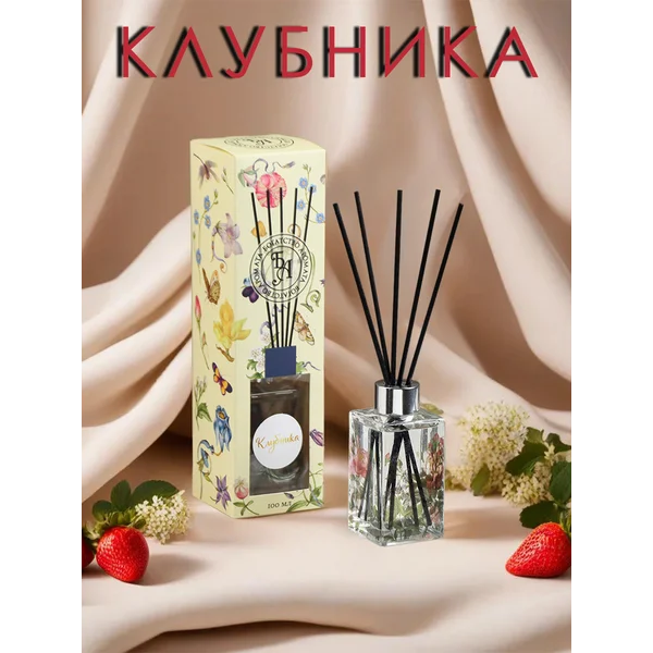 Диффузор 100мл, «Артдекор», клубника, 4 палочки
