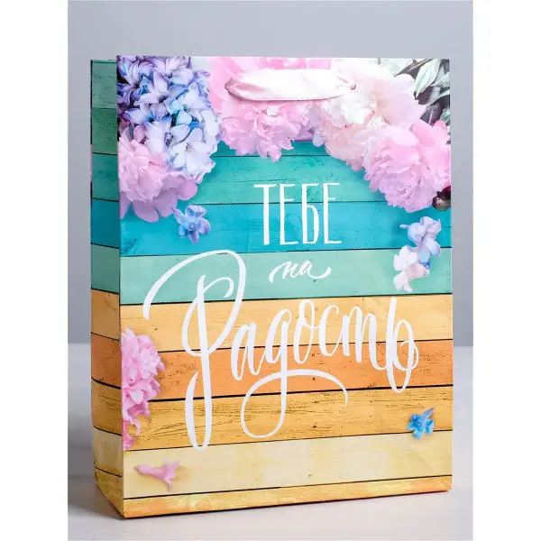 Пакет ламинированный, MS 18х23х8 см