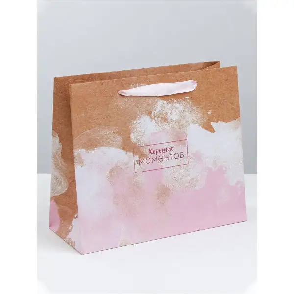 Пакет крафтовый вертикальный Сладкая вата 18 х 23 х 10 см