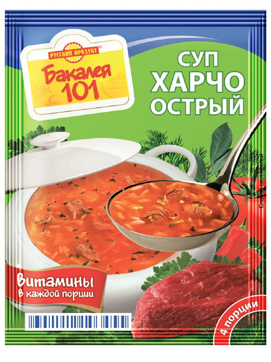 Суп Харчо острый 60г, 25шт Бакалея 101 11956193 купить в интернет-магазине  Wildberries