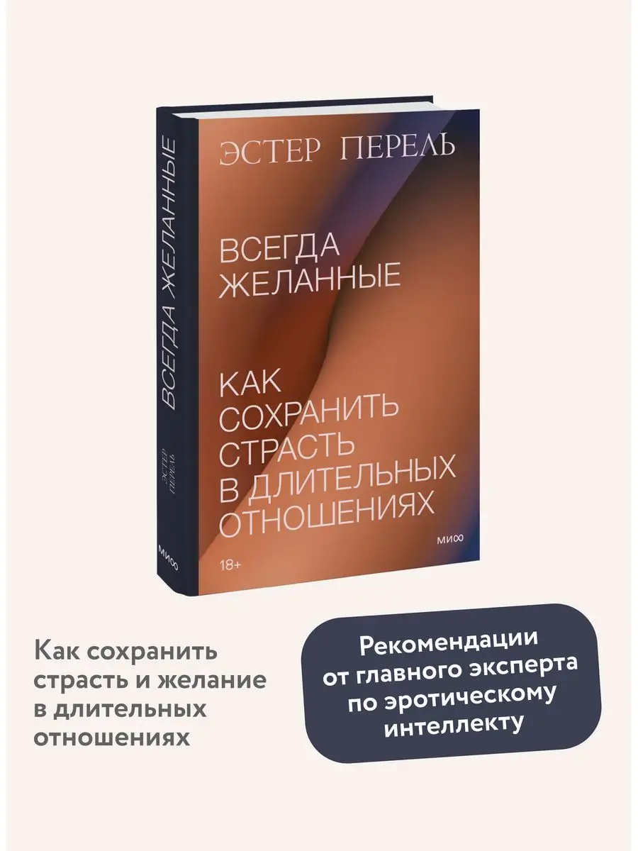 7 лучших отхаркивающих средств для выведения мокроты у взрослых