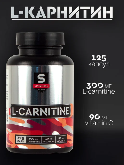 l-carnitine iherb Liquid L-Carnitine, 16 fl oz (480 ml)