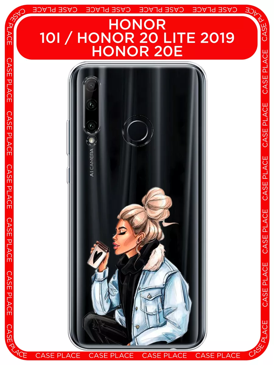 Чехол на Honor 10i / Honor 20 lite 2019 с рисунком Huawei 11958377 купить  за 329 ₽ в интернет-магазине Wildberries