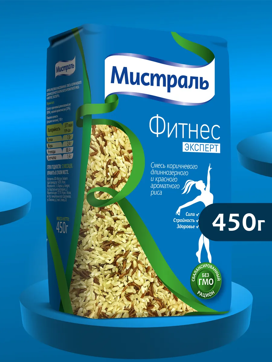 Рис Фитнес Эксперт 450 г