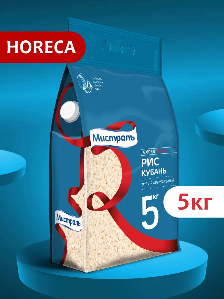 Рис Кубань 5 кг