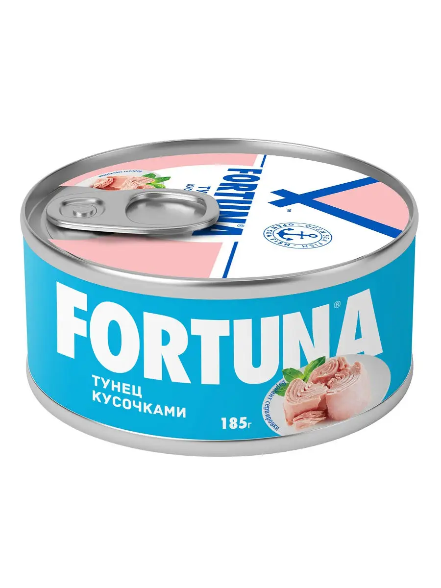 Тунец кусочками в собственном соку, 185 г Fortuna. 11959016 купить за 215 ₽  в интернет-магазине Wildberries