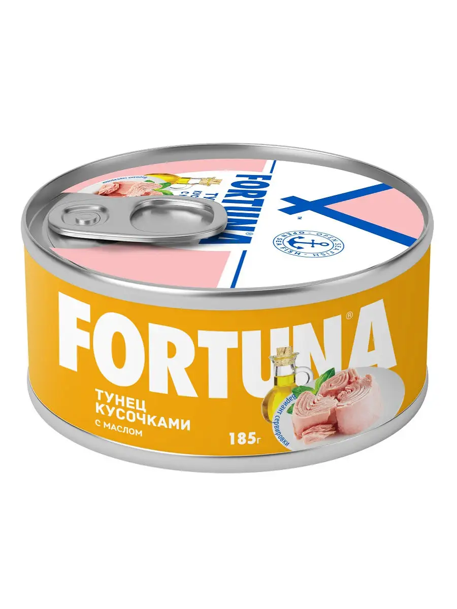 Тунец кусочками с маслом 185 г Fortuna. 11959017 купить в интернет-магазине  Wildberries