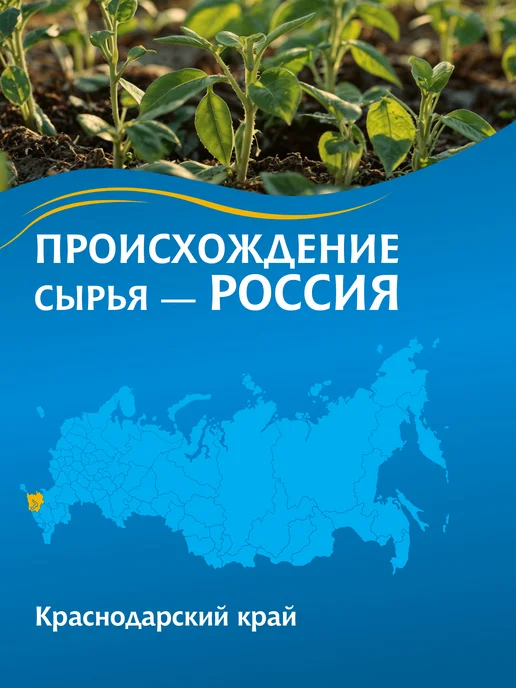 МИСТРАЛЬ Рис пропаренный для чайханского плова 500 г, 900 г, фото 4