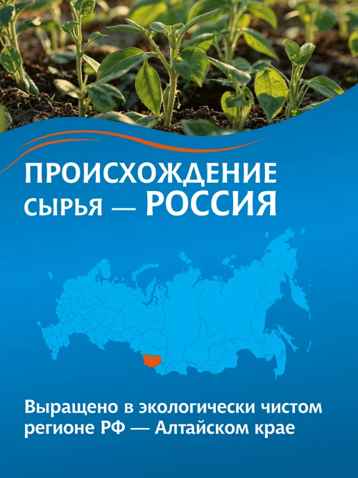 МИСТРАЛЬ Гречка ядрица 5 кг, 2 кг, фото 4