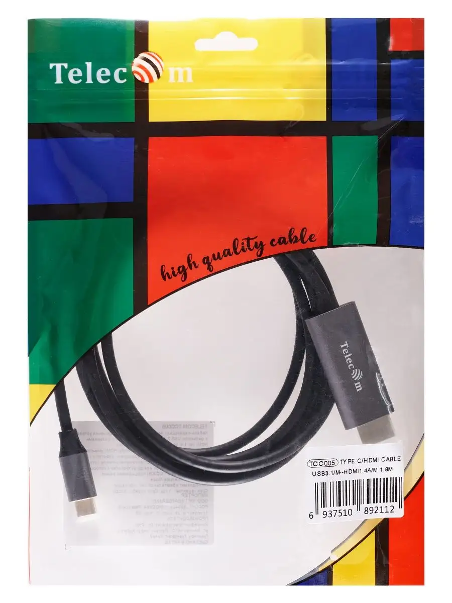 TYPE C HDMI 1.4 Кабель 1.8 метра Переходник USB C HDMI v 1.4 Telecom  11978942 купить в интернет-магазине Wildberries