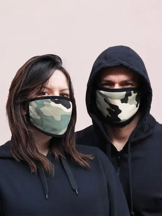 Masquerade Маска многоразовая, зеленый