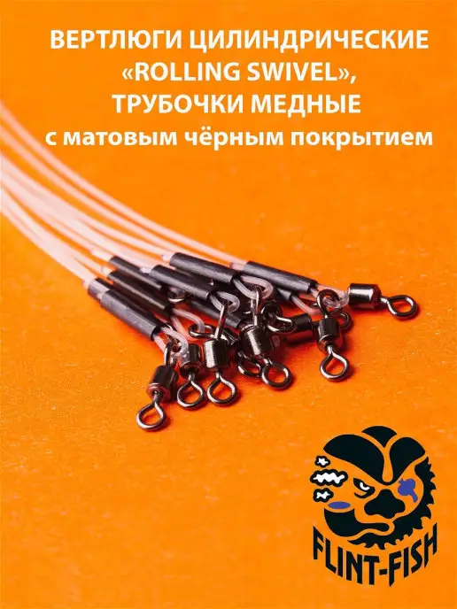 FLINT-FISH Поводки флюорокарбоновые 14 кг, 40 см, 10 шт, 14 кг, 10 шт, фото 4