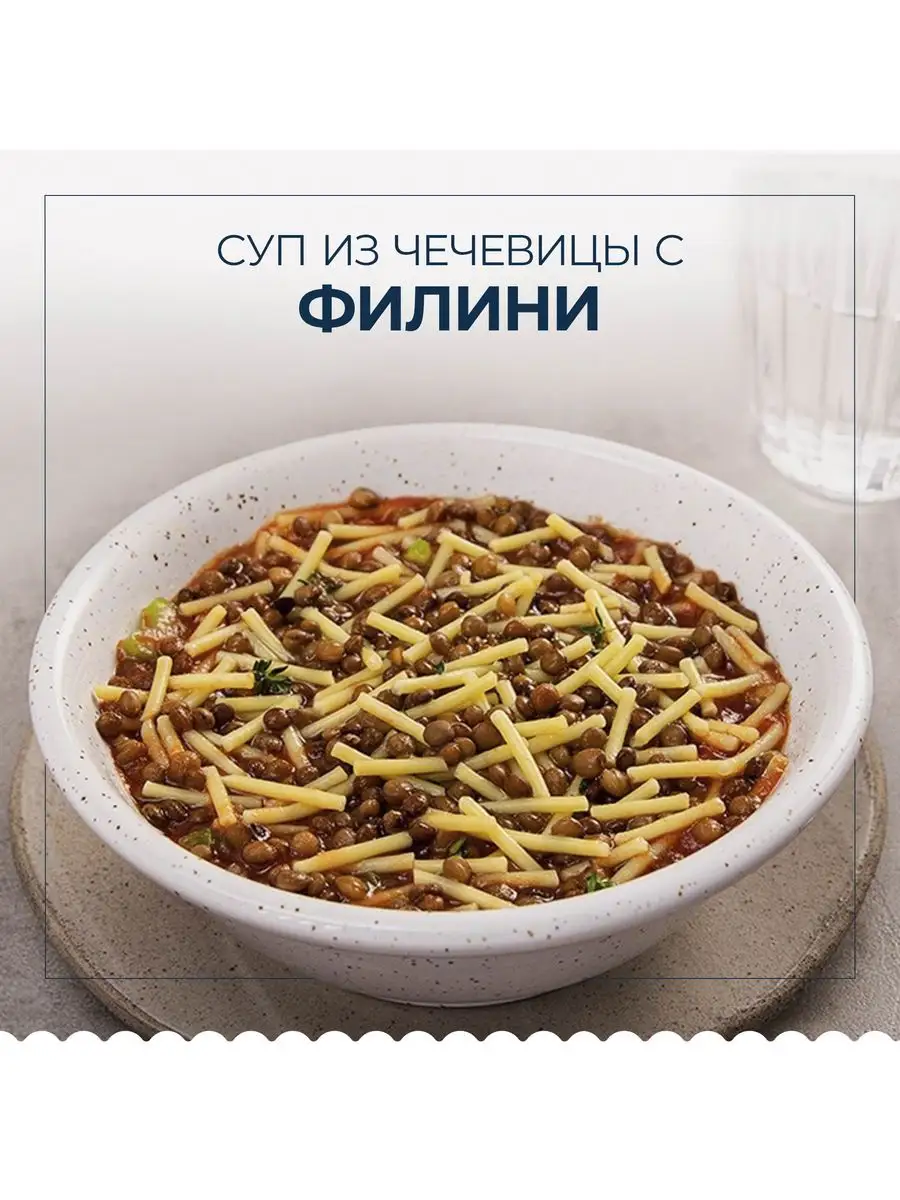 Макароны Barilla Fusilli