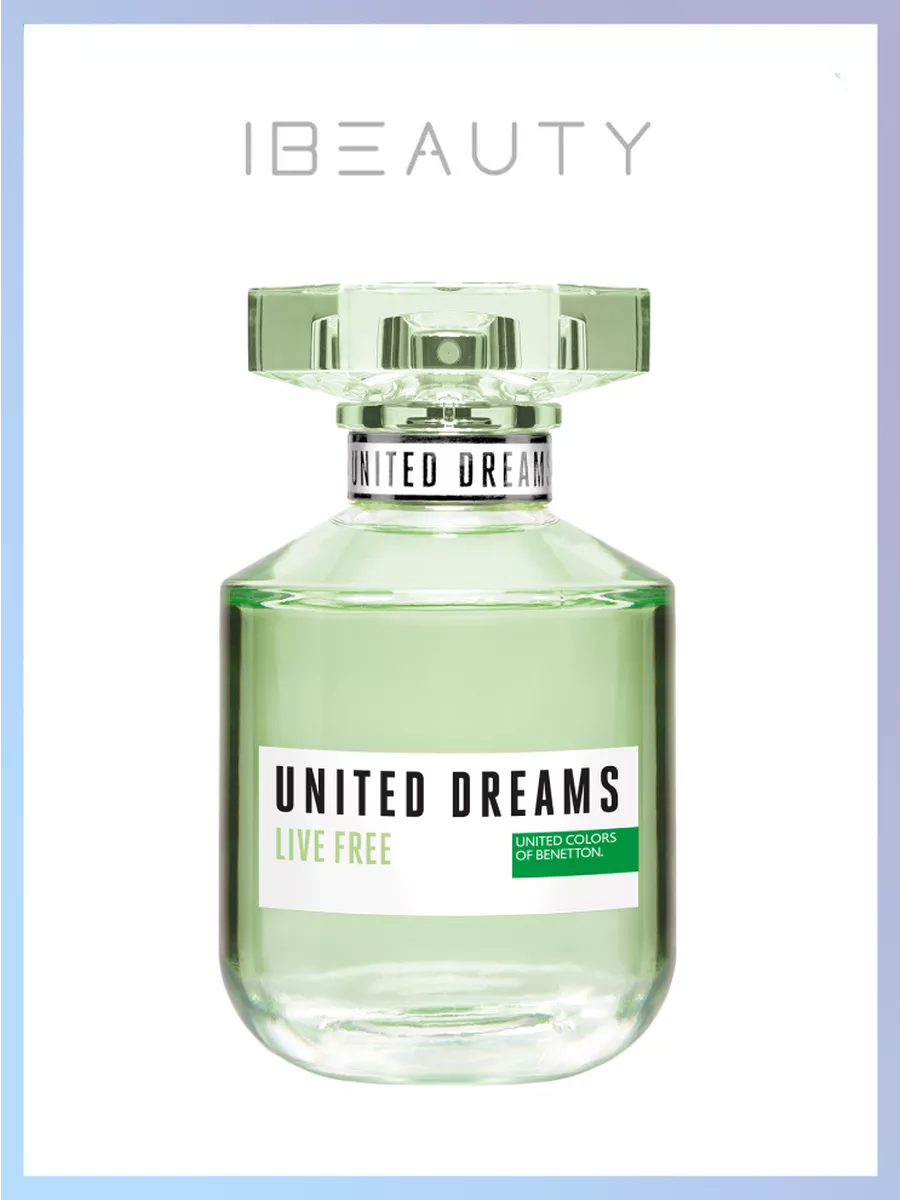 Туалетная вода женская United Dreams Live Free, 50 мл United Colors of  Benetton 11996467 купить в интернет-магазине Wildberries