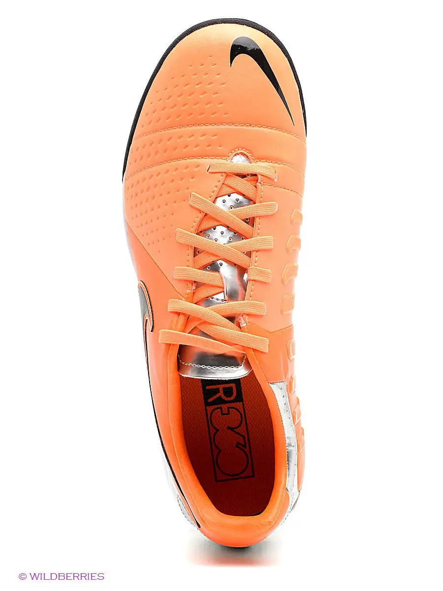 Nike ctr360 libretto ii indoor on sale