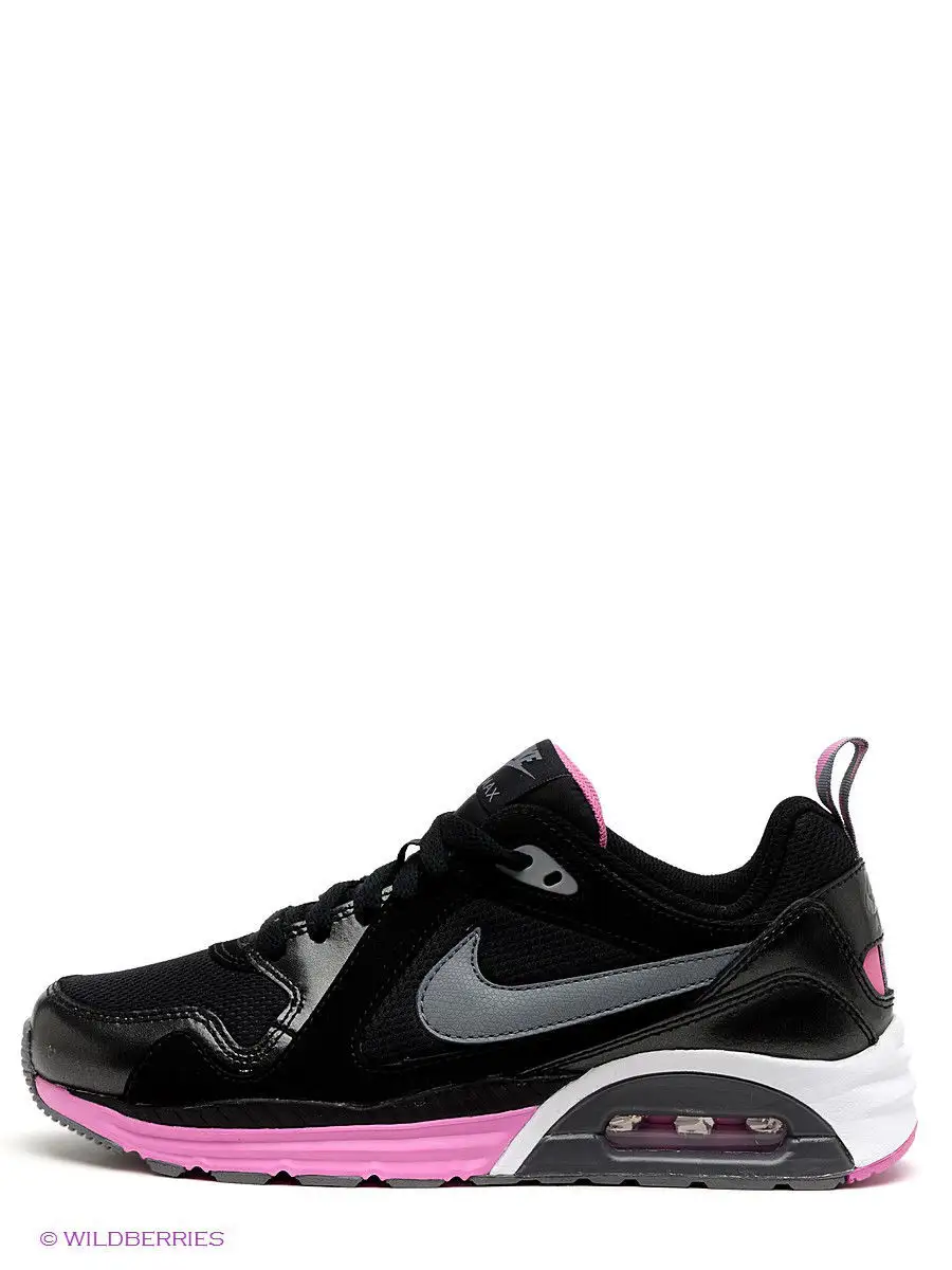 Nike air max trax best sale