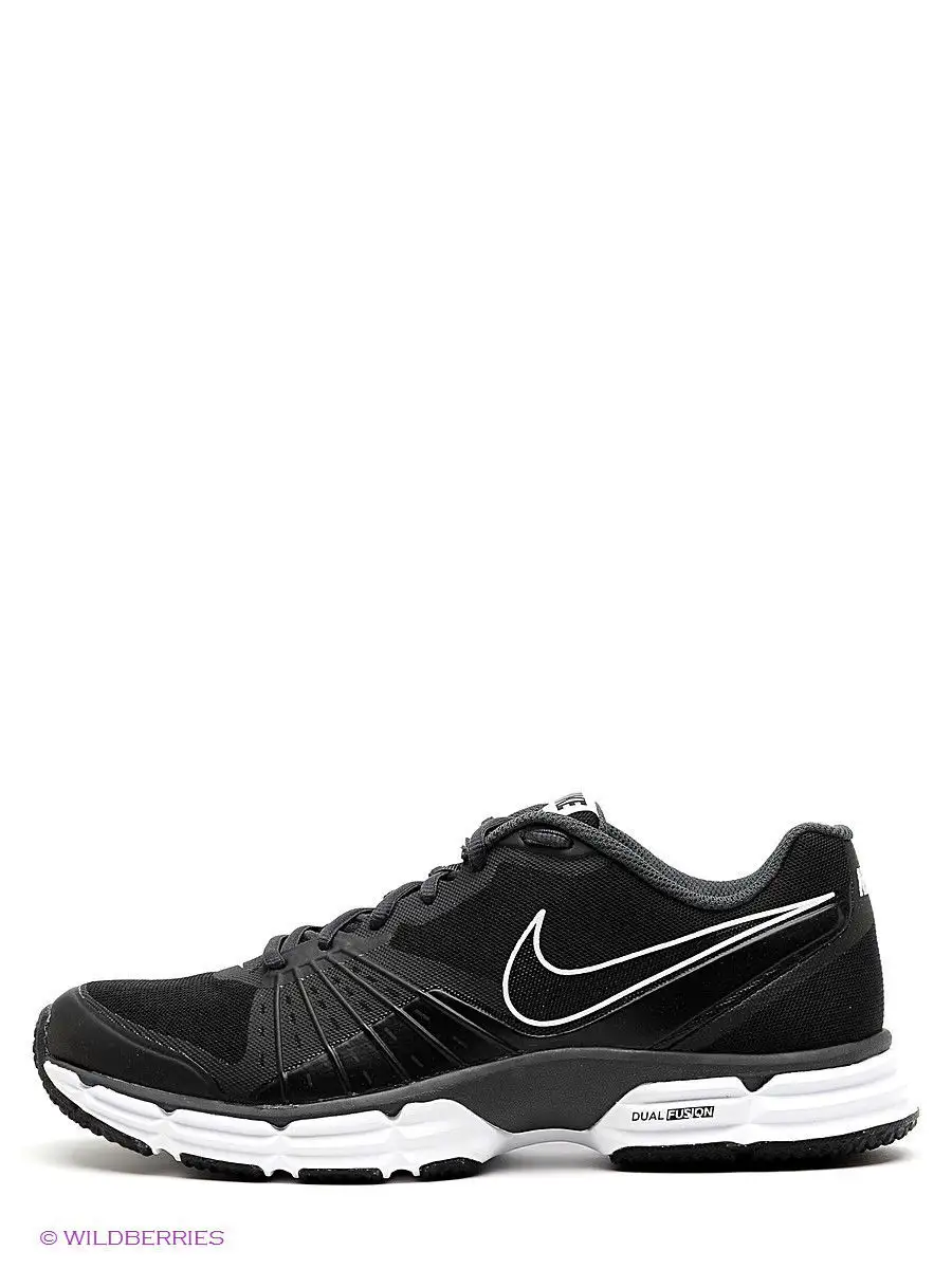 Nike dual fusion training shoes on sale