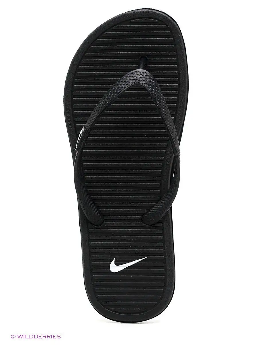 Nike thong 6 best sale