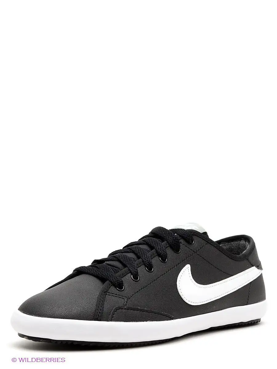 Nike defendre leather on sale