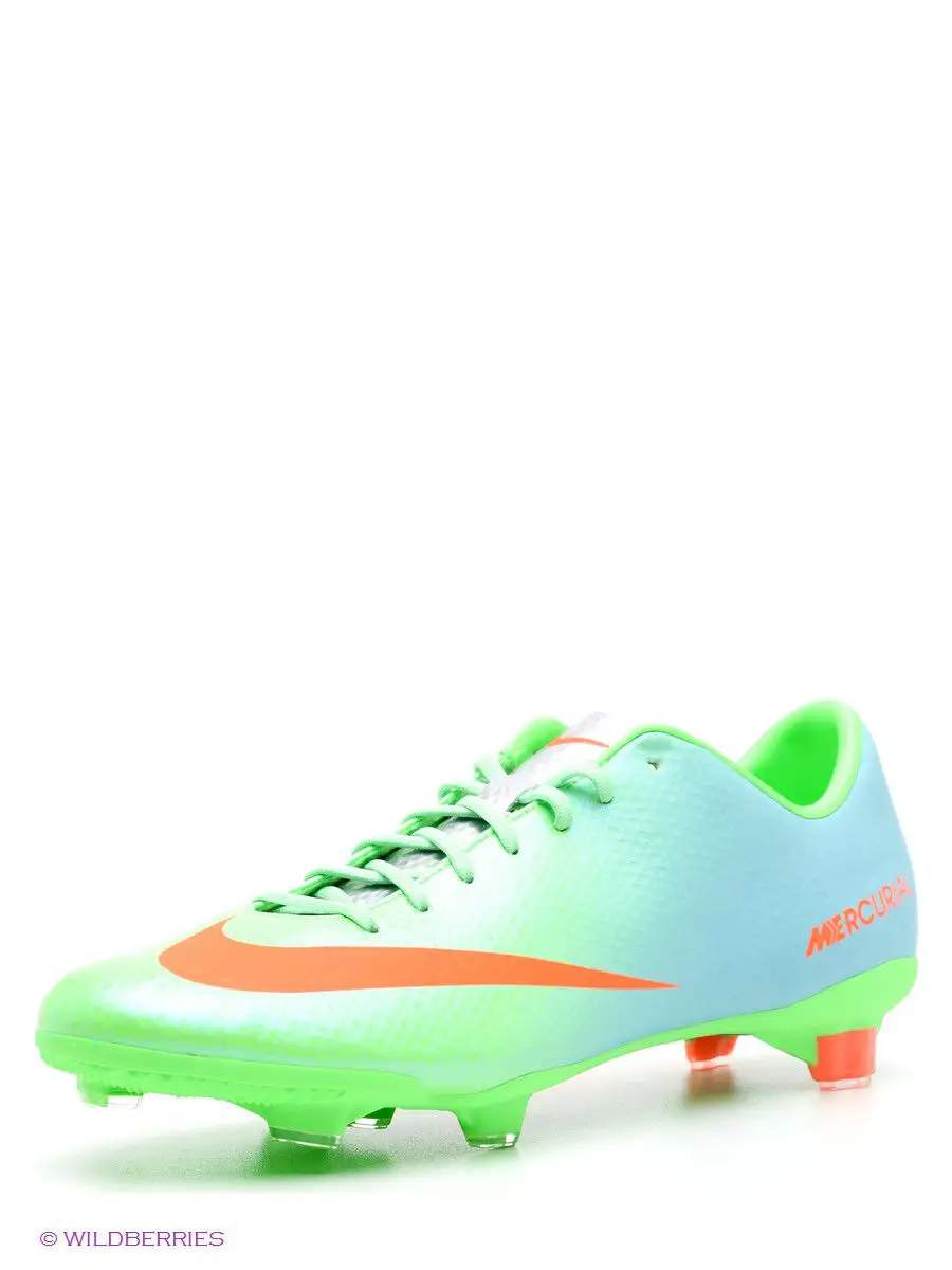 Nike mercurial veloce xi online