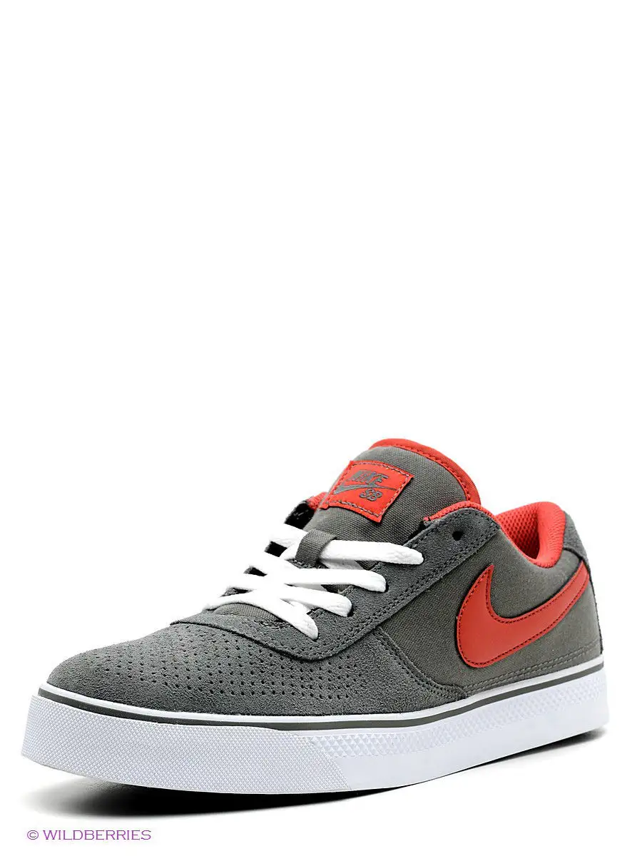 Nike mavrk online