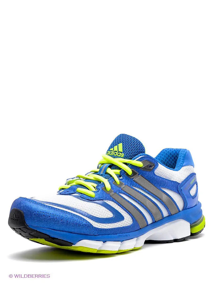 Adidas response cushion shop 22 feminino