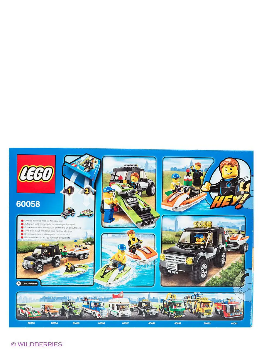 LEGO City 60058 LEGO 1264128 Wildberries