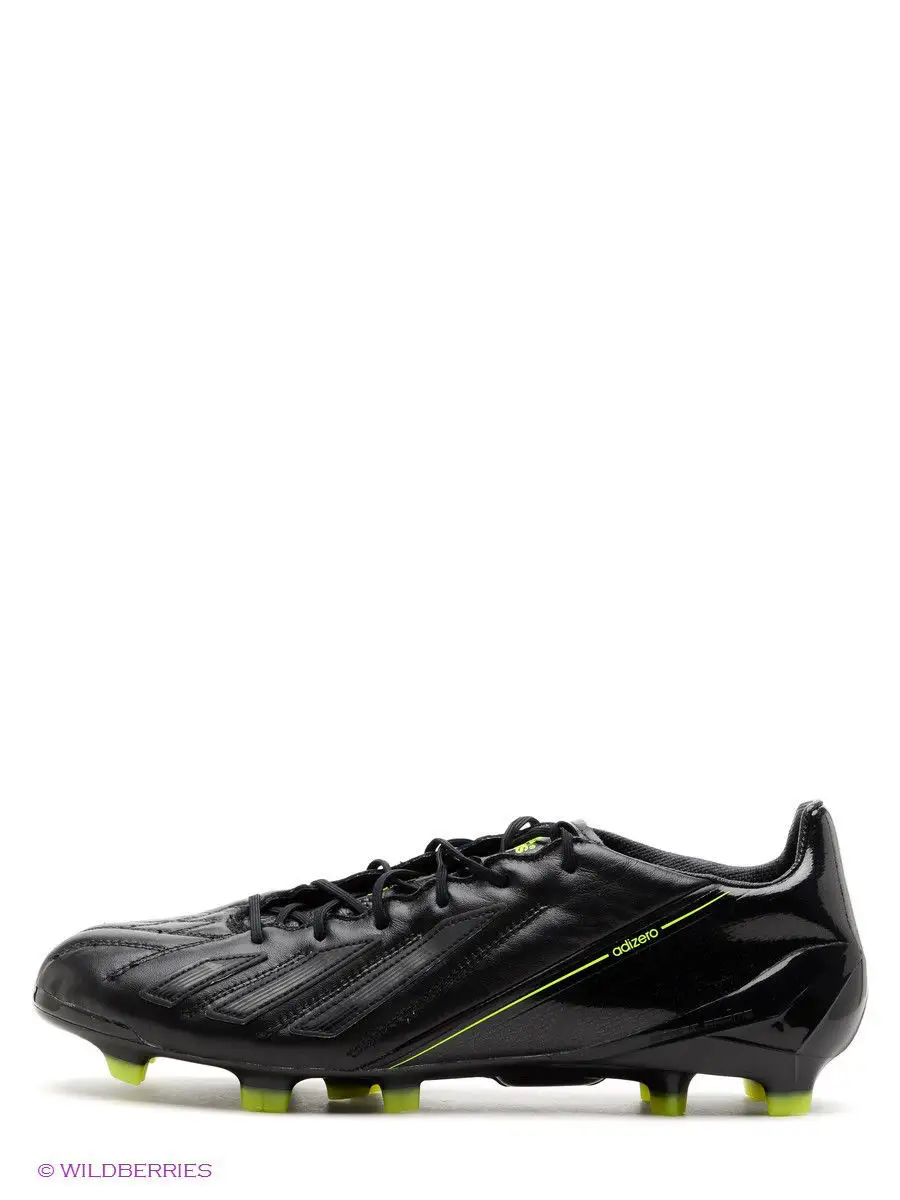 Adidas f50 adizero trx fg 43 online