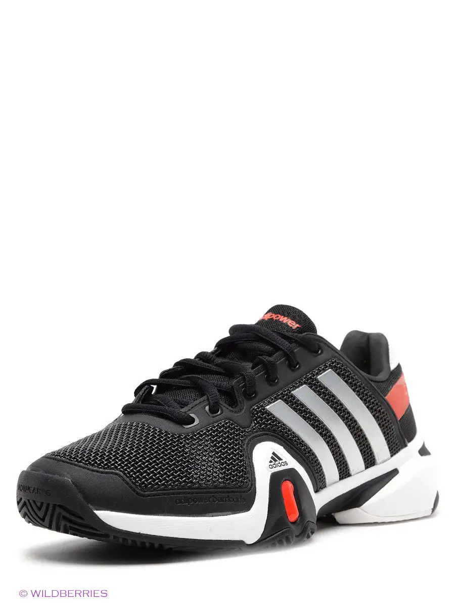 Adidas adipower hot sale barricade 8