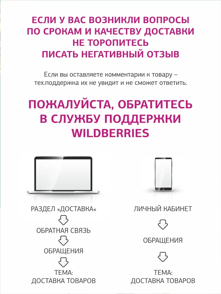 А. Чехов. Собрание юмористических рассказов Творческое объединение Алькор  12000772 купить за 9 076 ₽ в интернет-магазине Wildberries