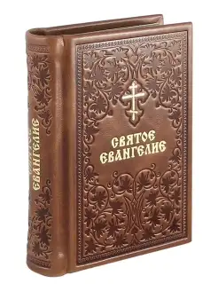 Евангелие. Ручная работа. подарочная книга в коже Творческое объединение Алькор 12000820 купить за 4 885 ₽ в интернет-магазине Wildberries