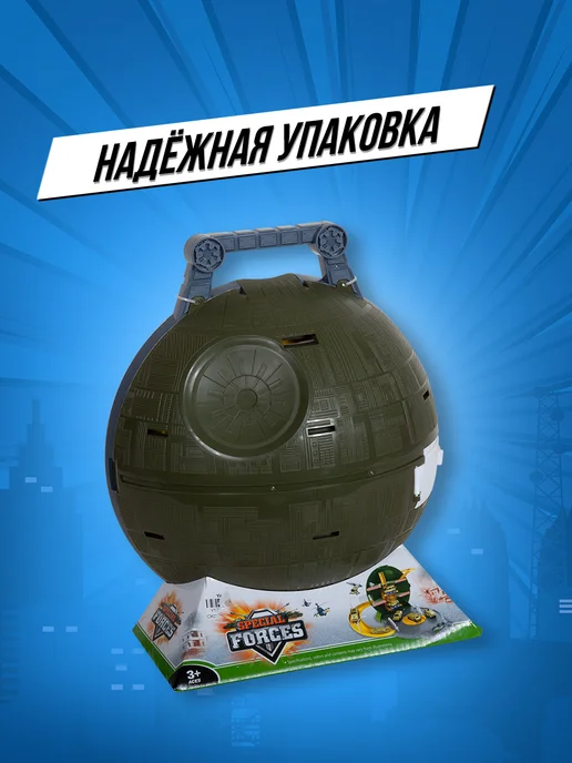 PENG RONG Игровой набор для детей парковка военная техника, белый, фото 5