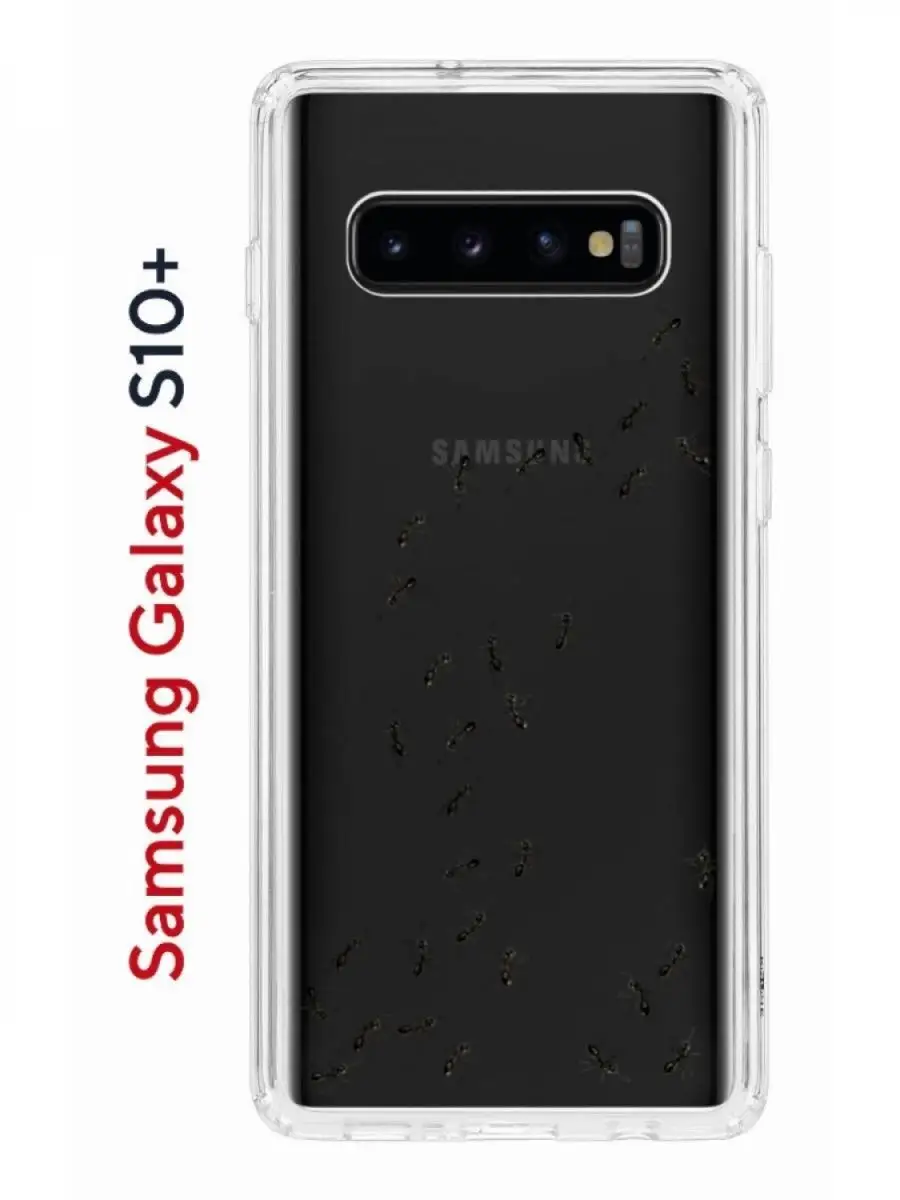 Чехол на Samsung S10 Plus с рисунком, с защитой камеры КRUЧЕ 12007992  купить за 495 ₽ в интернет-магазине Wildberries