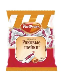 Карамель Раковые шейки, 250 гр. Красный Октябрь 12008118 купить за 116 ₽ в интернет-магазине Wildberries