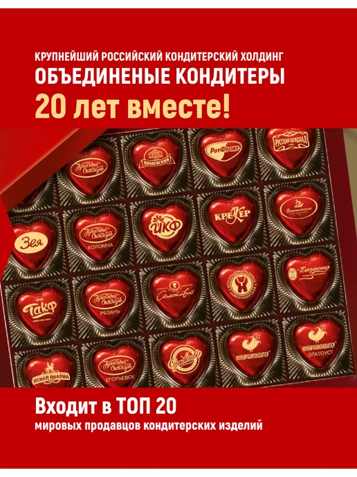 Красный Октябрь Конфеты ирис Кис-Кис, 250 гр, 250 г, фото 8