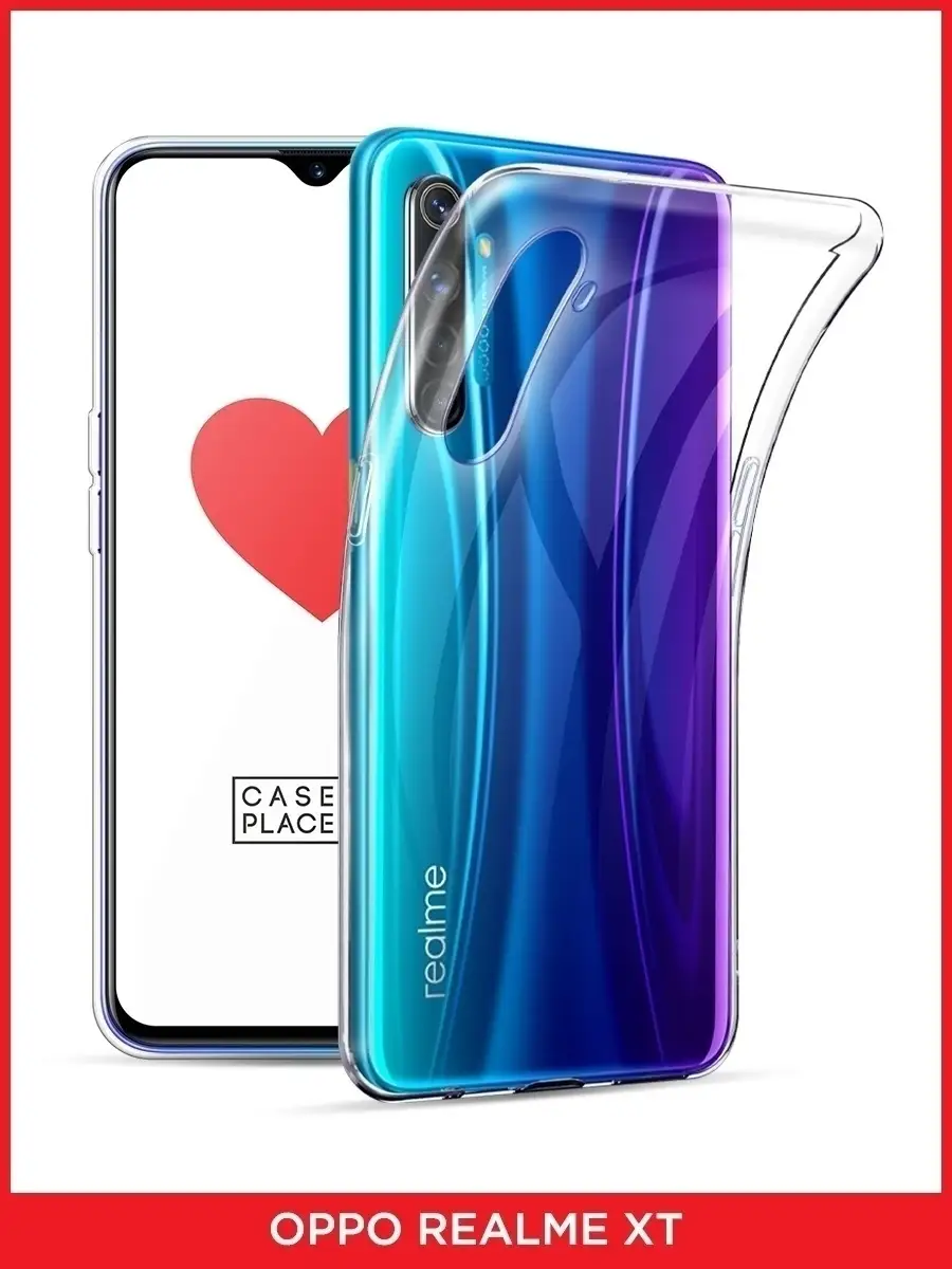 Чехол на Oppo Realme XT / Оппо Реалми ХТ Oppo 12009157 купить за 199 ₽ в  интернет-магазине Wildberries