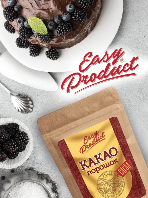 Easy Product Company Какао порошок натуральный 300 грамм, вариант, фото 5