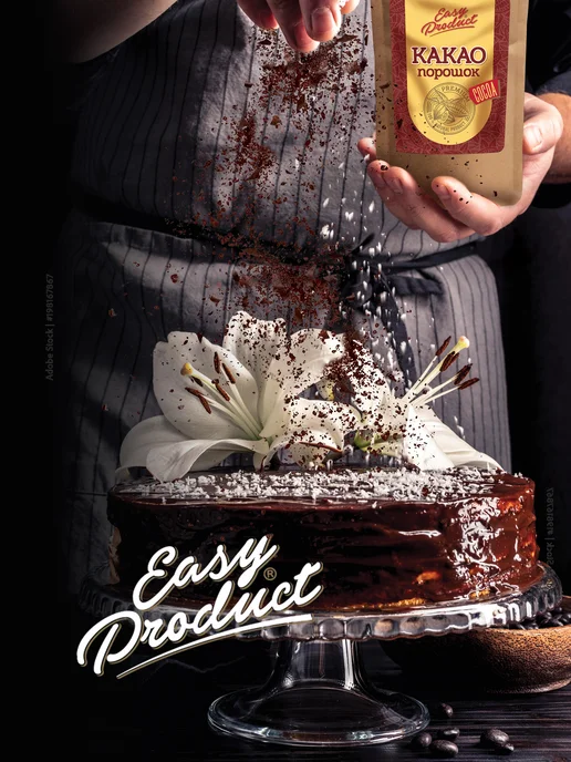 Easy Product Company Какао порошок натуральный 300 грамм, вариант, фото 7