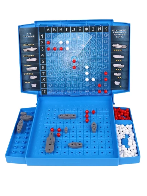 Рыжий кот. Морской бой Настольная игра, вариант, фото 2